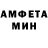 КЕТАМИН VHQ NITRO BACK