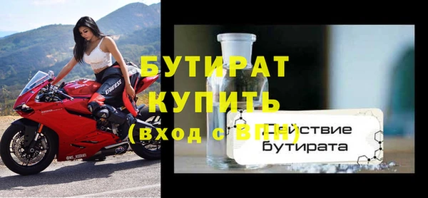 дживик Аркадак