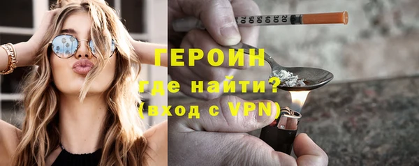 крисы Сосновый Бор