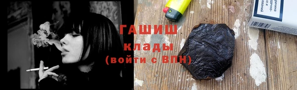 герыч Алексеевка