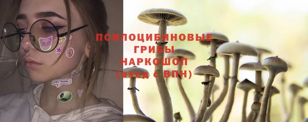 экстази Армянск