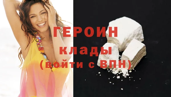 дживик Аркадак