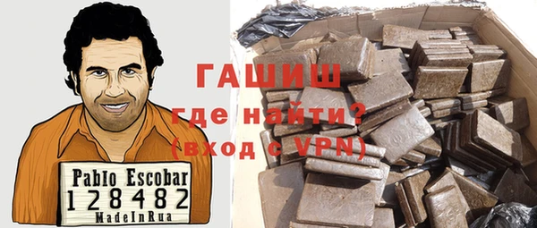 гидропоника Алзамай