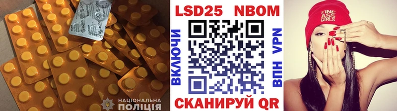 omg маркетплейс  Чапаевск  ЛСД экстази ecstasy  магазин продажи наркотиков 