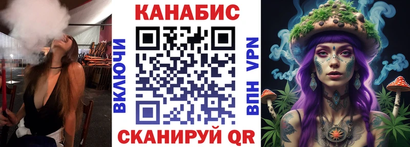 МАРИХУАНА THC 21%  Чапаевск 